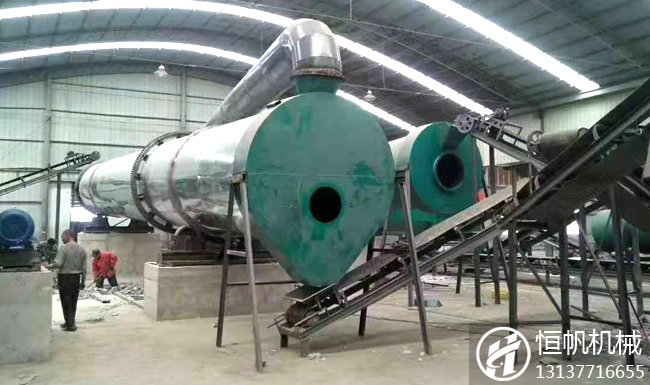 有機(jī)肥生產(chǎn)線(xiàn)