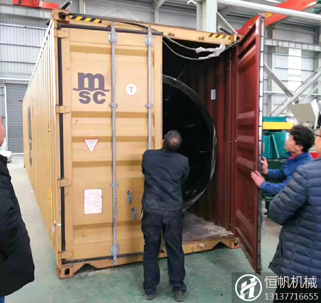 有機肥設備裝箱封閉