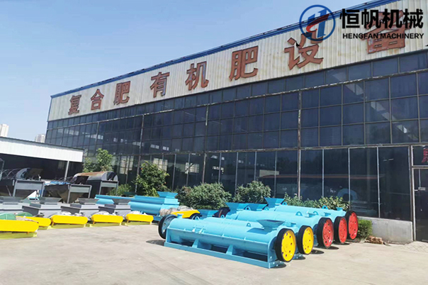 小型有機(jī)肥顆粒生產(chǎn)線全套設(shè)備都包含什么?(圖1) 小型有機(jī)肥顆粒生產(chǎn)線全套設(shè)備都包含什么?(圖1)